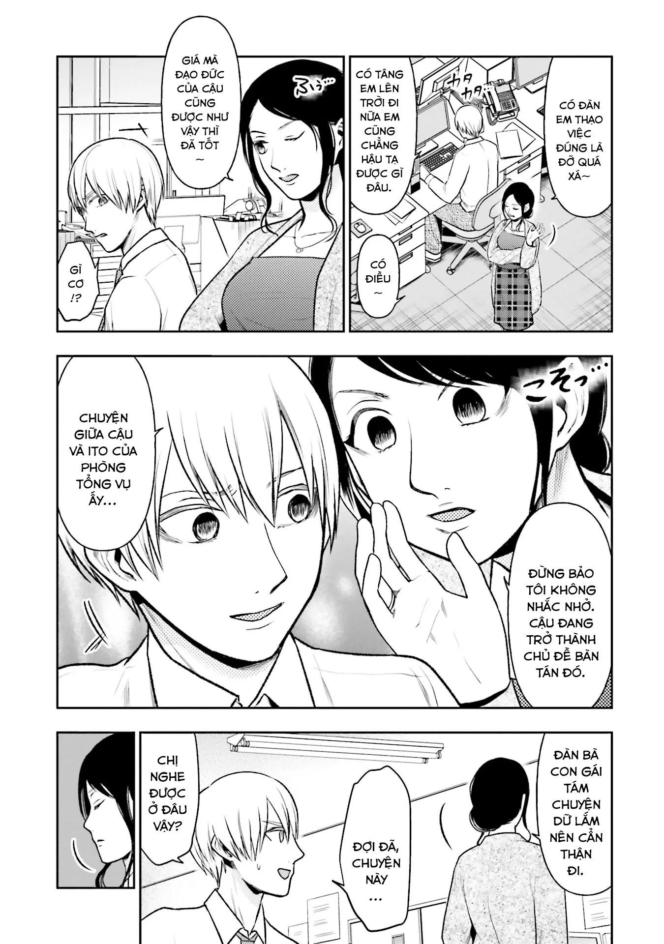 Vết Sẹo Không Phai - chap6 - Trang 16